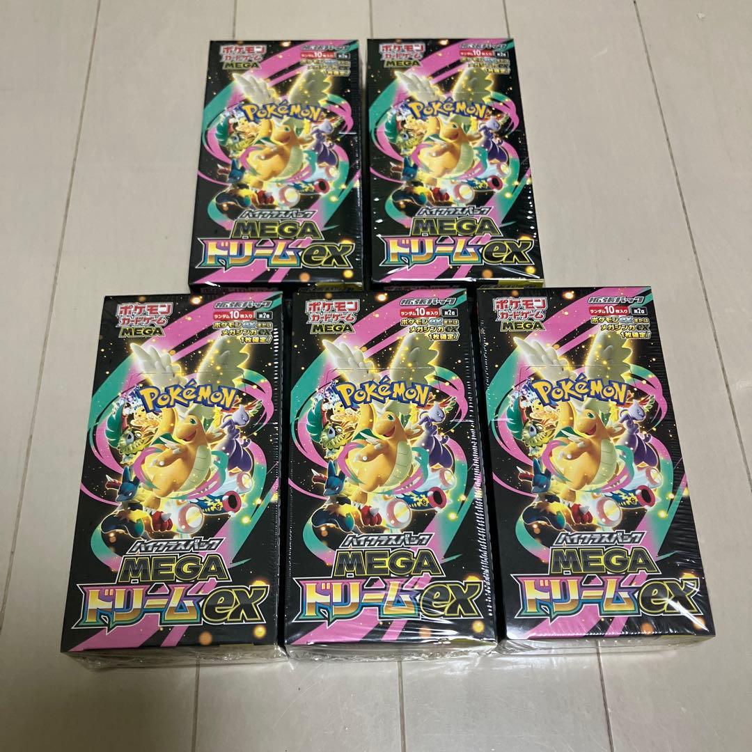 ポケモンカード MEGAドリームex 5BOX 新品未使用 シュリンク付き