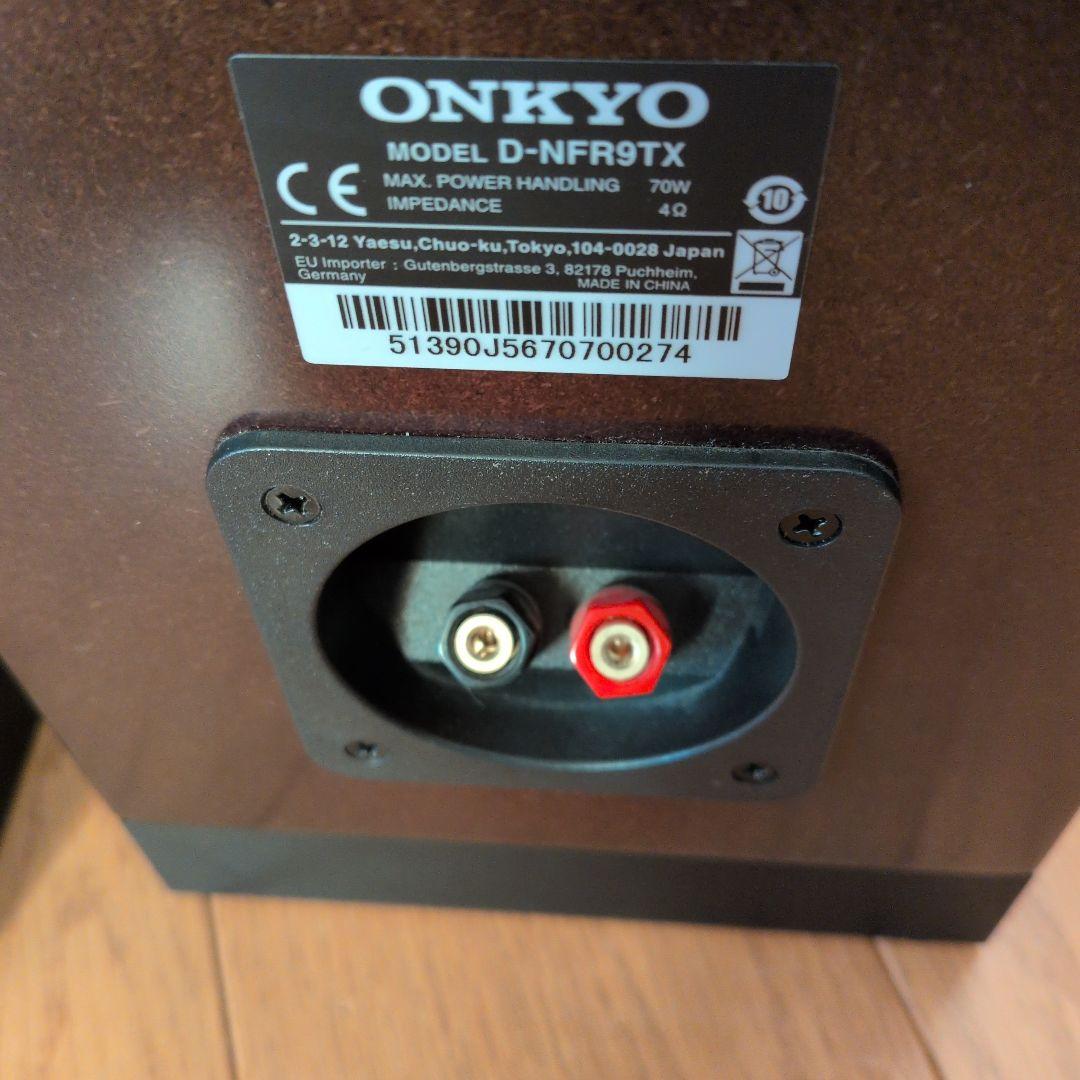 ONKYO D-NFR9TX スピーカーシステム