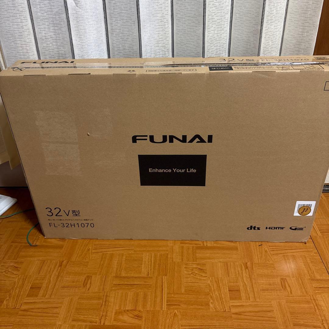 フナイ32V型TV 24年製造