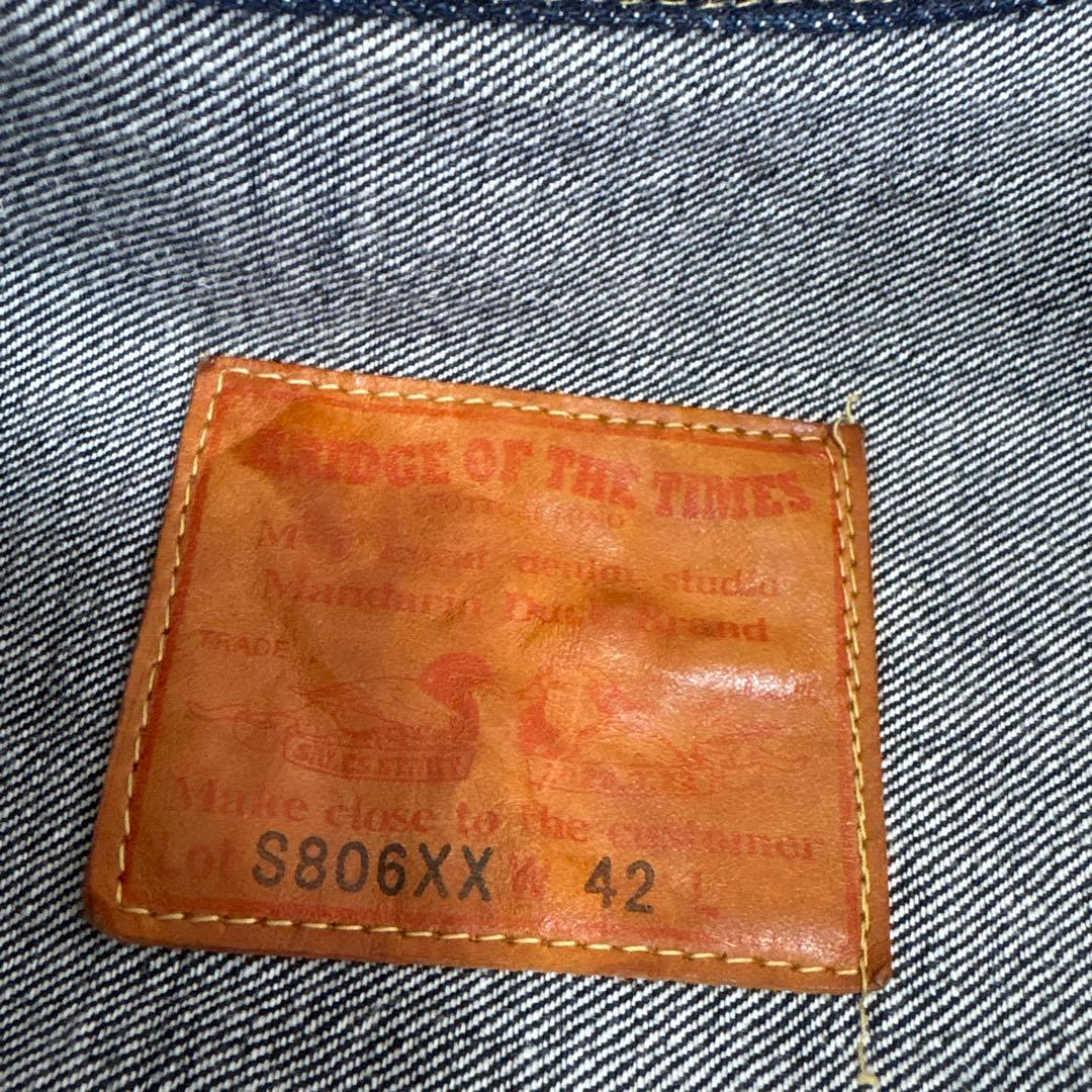 ブリッジオブザタイムズ BOT大戦モデル