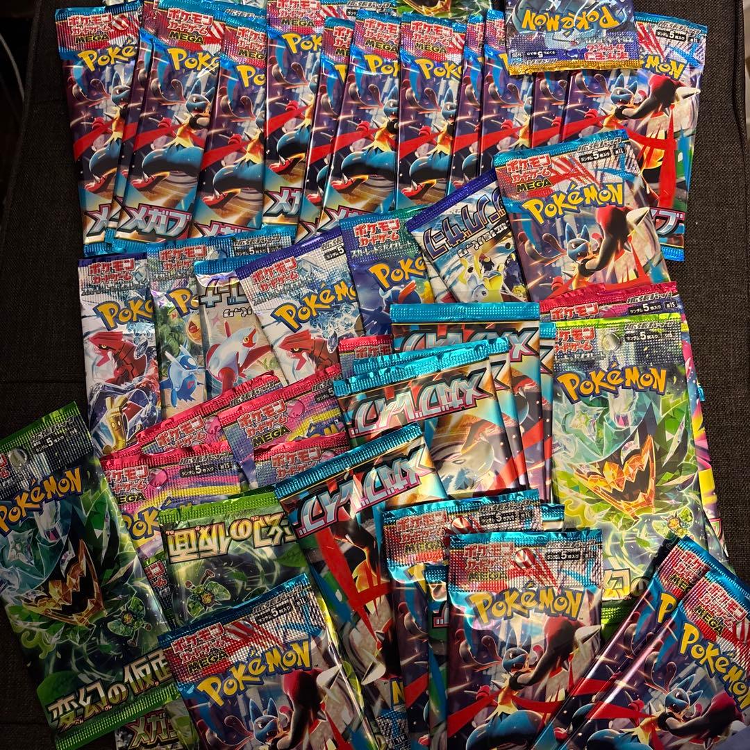 【即購入可能】ポケモンカードゲーム サーチ済 未開封パック 100パック