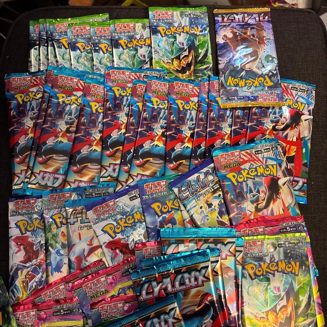 【即購入可能】ポケモンカードゲーム サーチ済 未開封パック 100パック