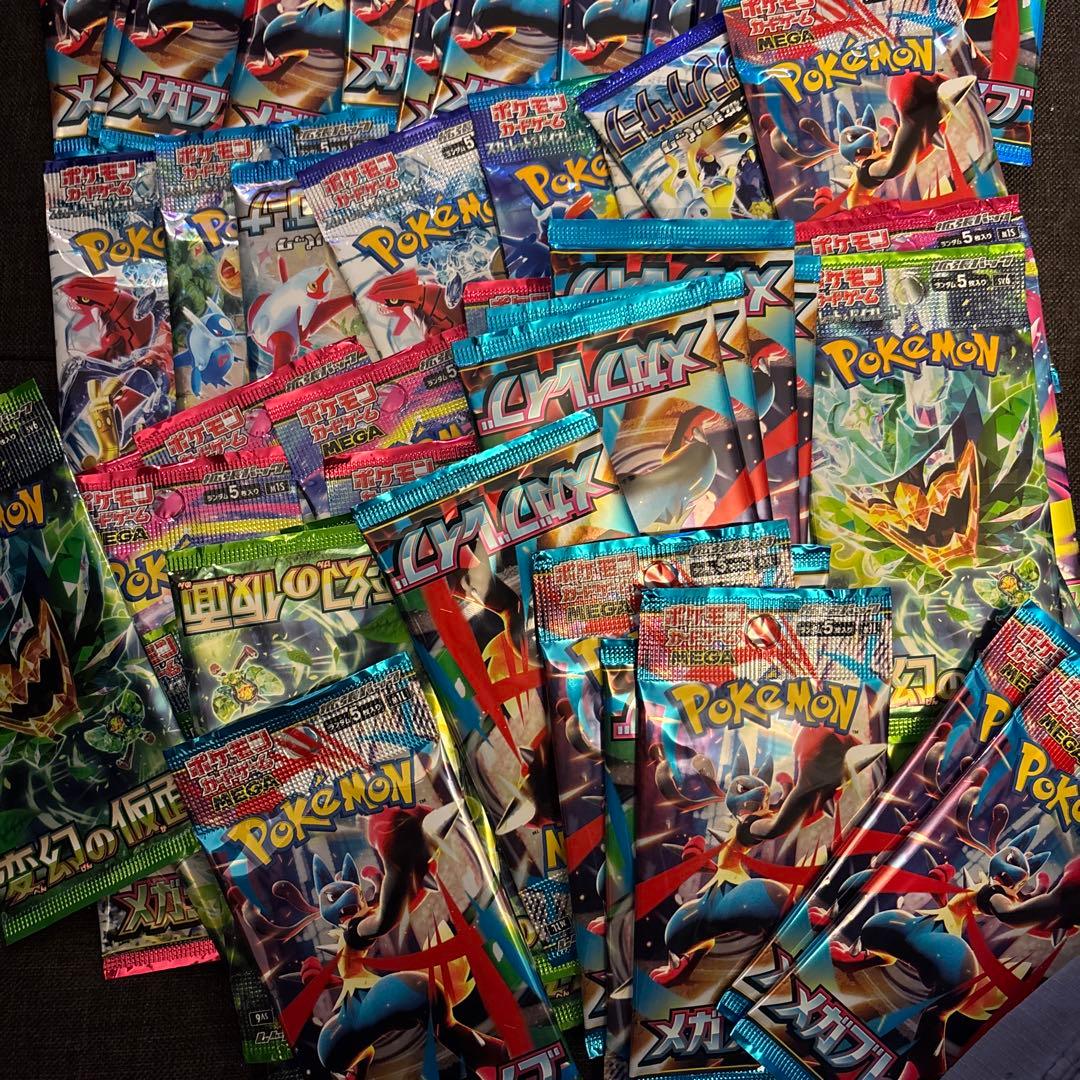 【即購入可能】ポケモンカードゲーム サーチ済 未開封パック 100パック