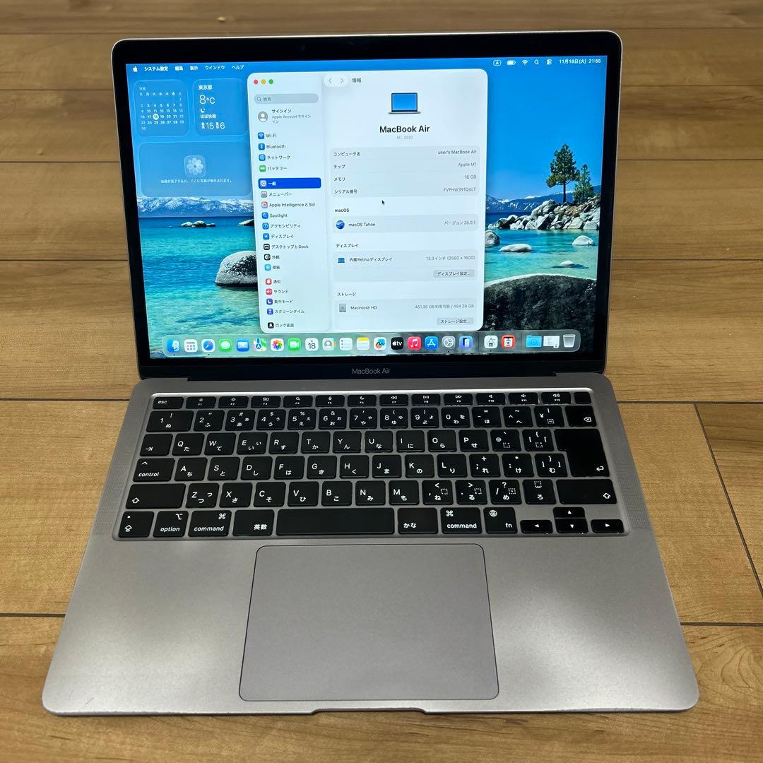 MacBook本体 MacBook Air 2020 A2337 M1 16GB 500GB