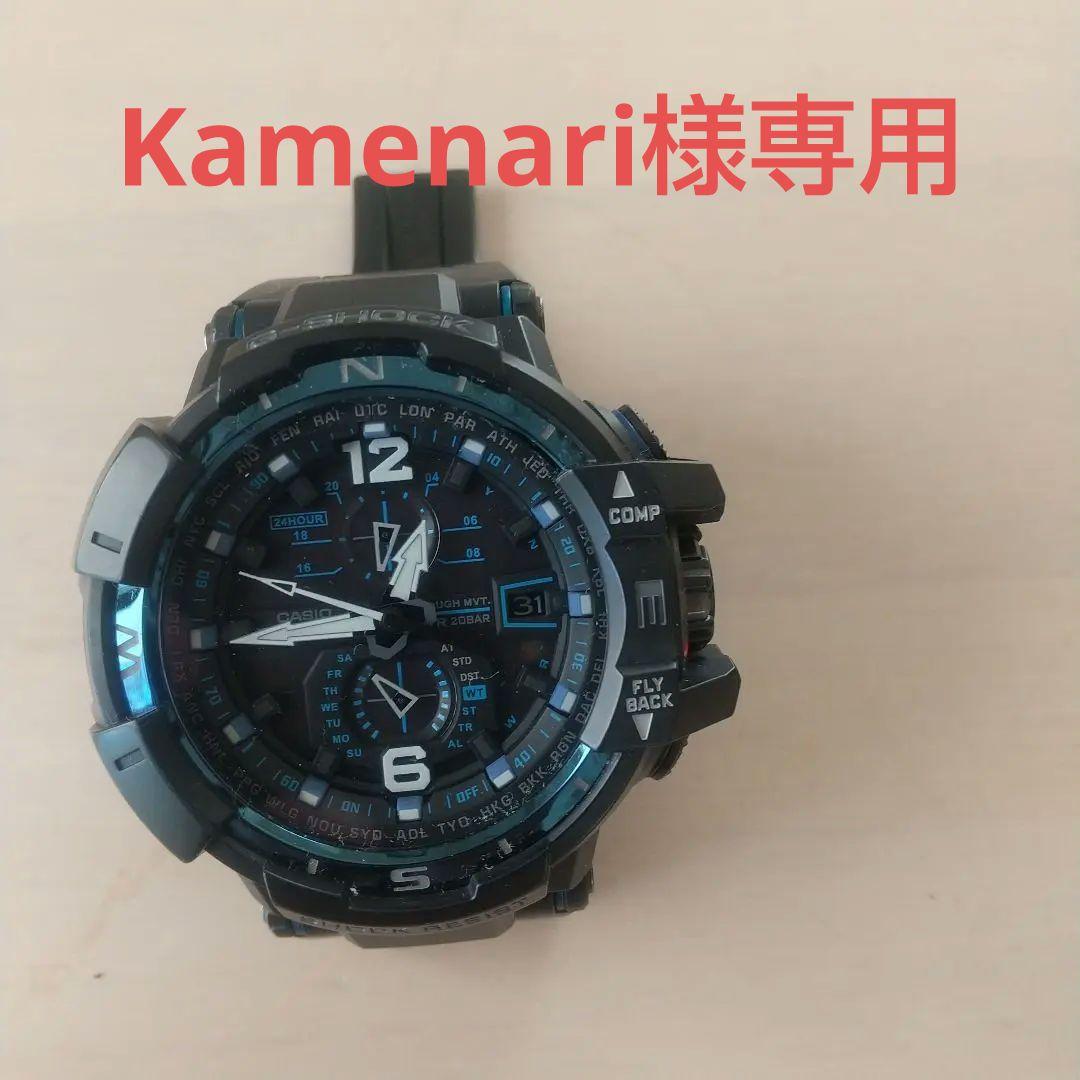 カシオ G-SHOCK GW-A1100FC