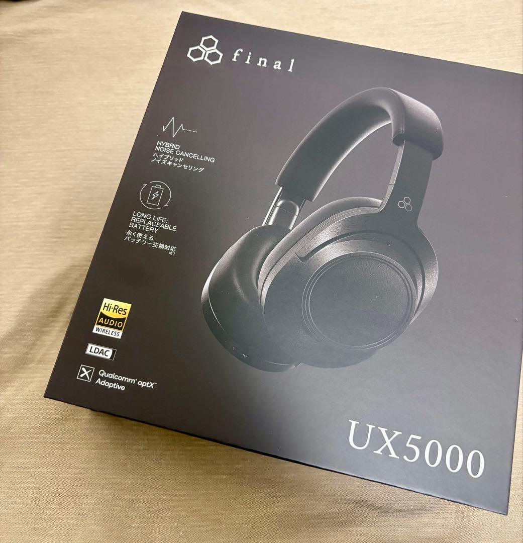 【値下げ！】新品未開封 final UX5000 ワイヤレスヘッドホン