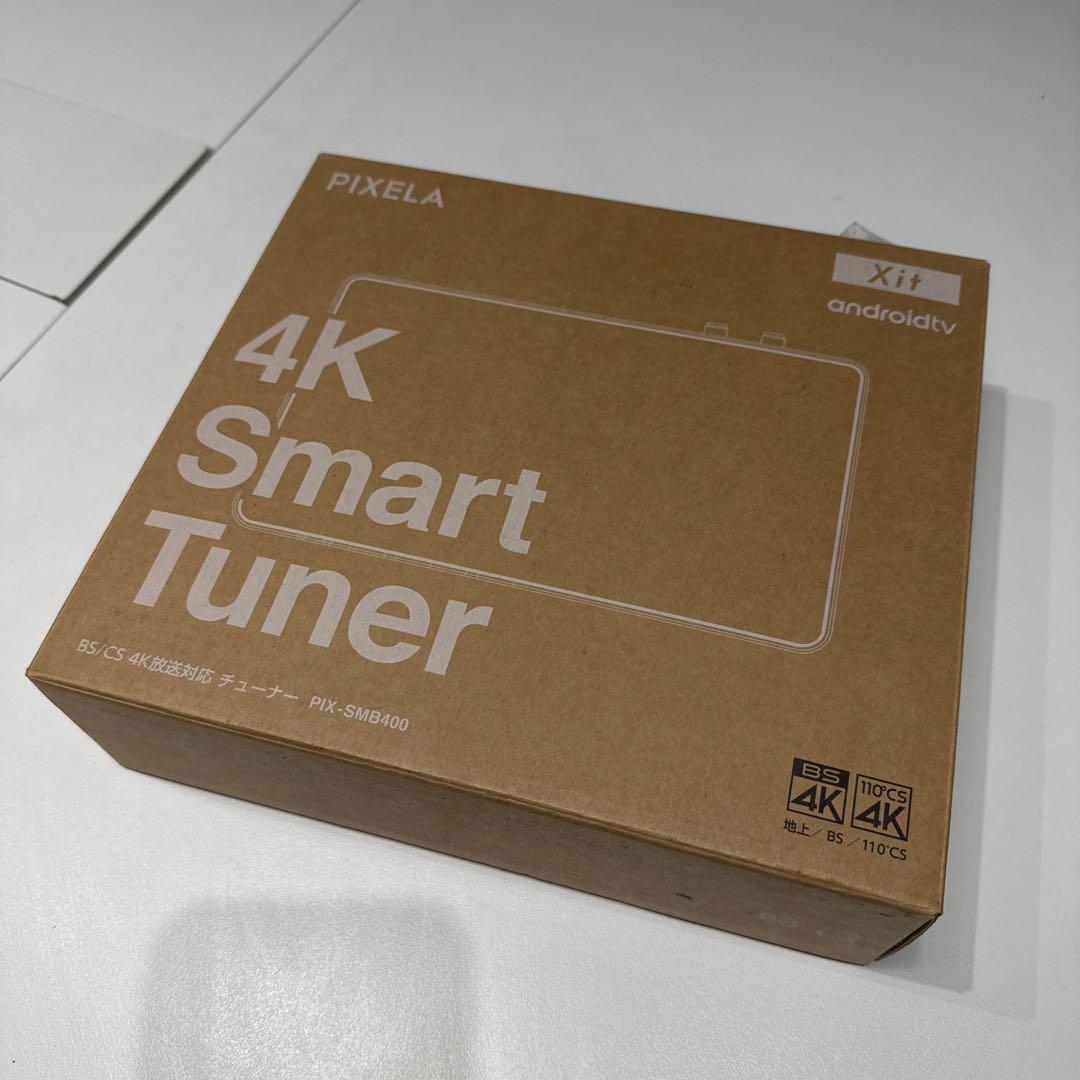 テレビ PIXELA 4K Smart Tuner