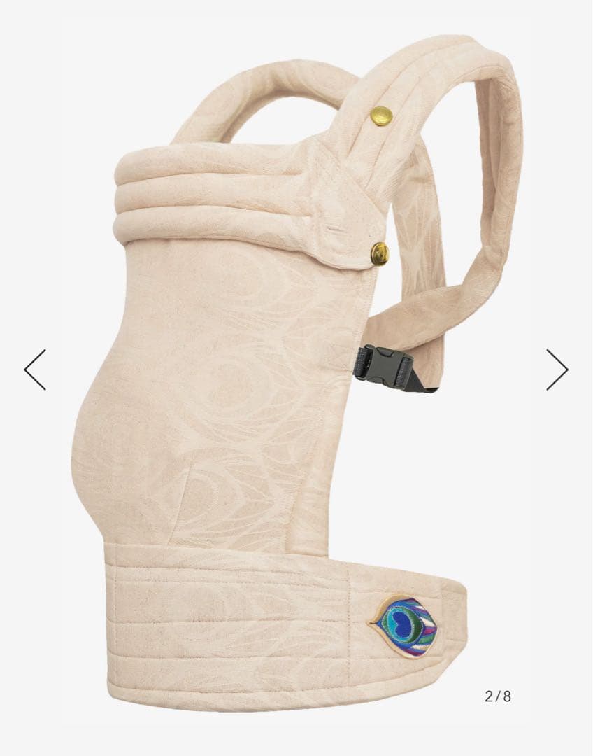 抱っこひも・スリング artipoppe