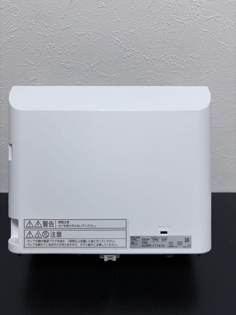 RICOH 超短焦点プロジェクター PJ WX4153 超短焦点 WXGAモデル