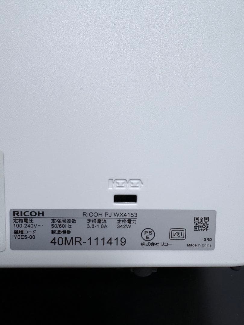 RICOH 超短焦点プロジェクター PJ WX4153 超短焦点 WXGAモデル