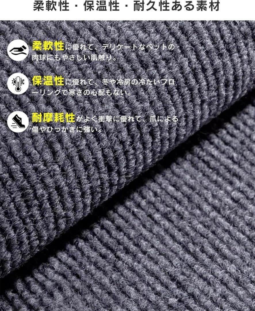 タイルカーペット 30x30cm 20枚入り 6個セット　合計120枚