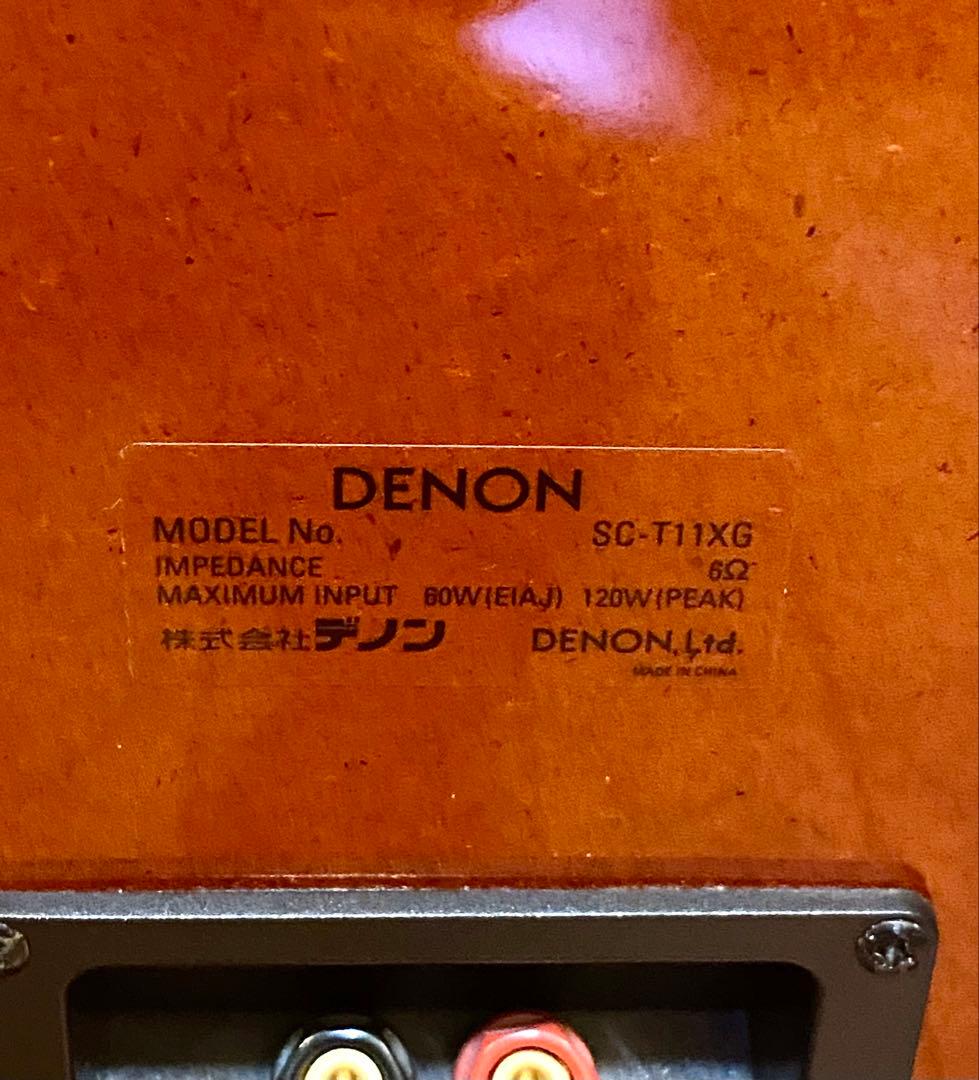 デノン トールボーイ型スピーカー DENON SC-T11XG 2台セット