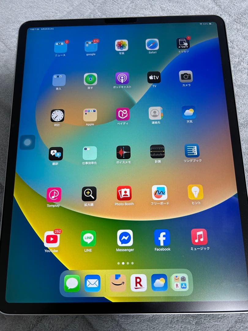 ipad pro 12.9 第3世代　64GB WiFiモデル