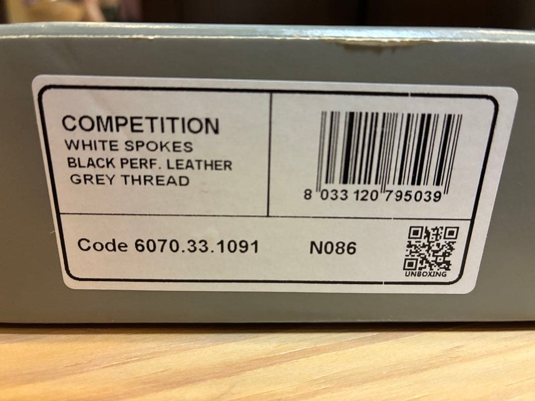 【NARDI】 N086 COMPETITION 33φ シルバー