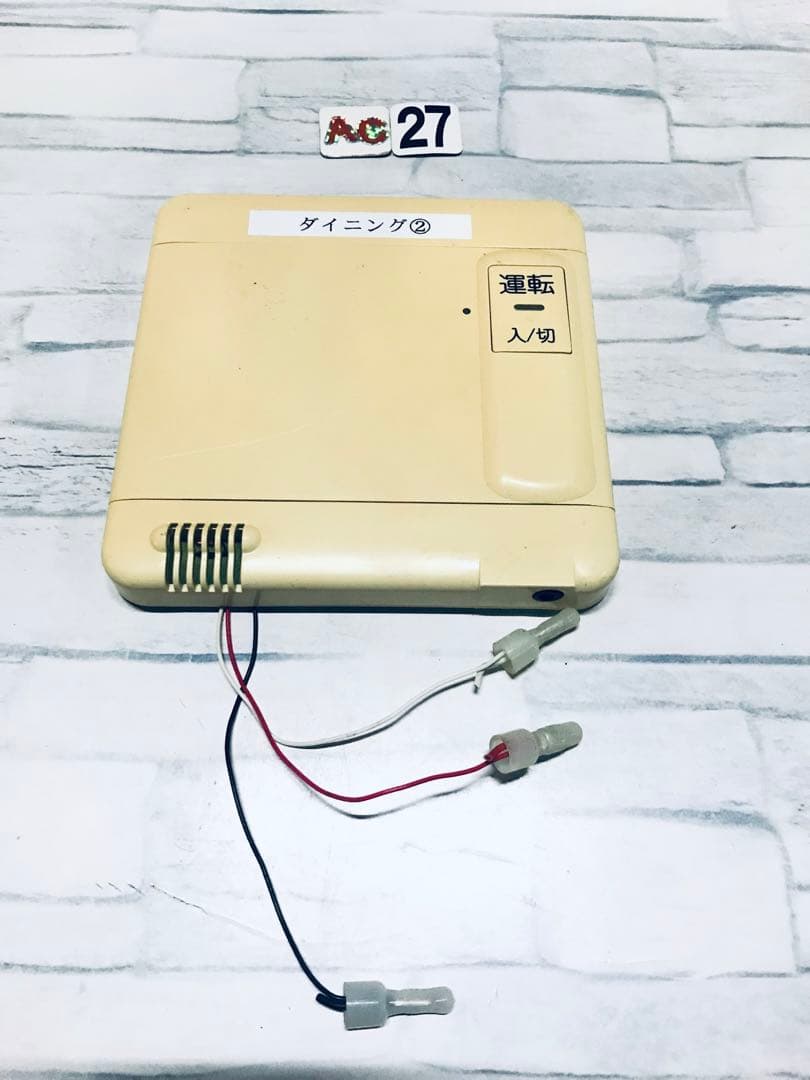 [保証あり]床暖房リモコンFFR-06A-R30 QYHK002