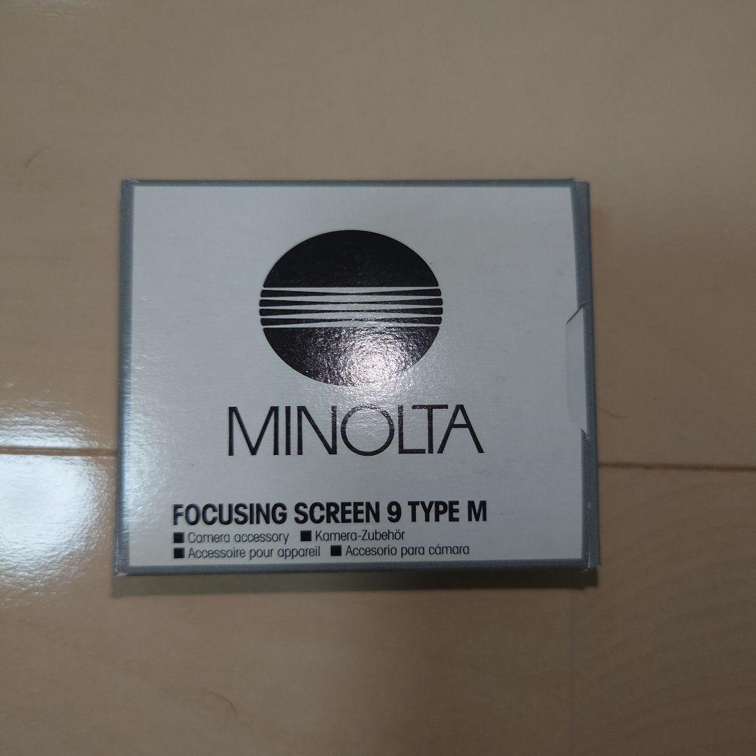 MINOLTA α-9 VC-9 m型スクリーン
