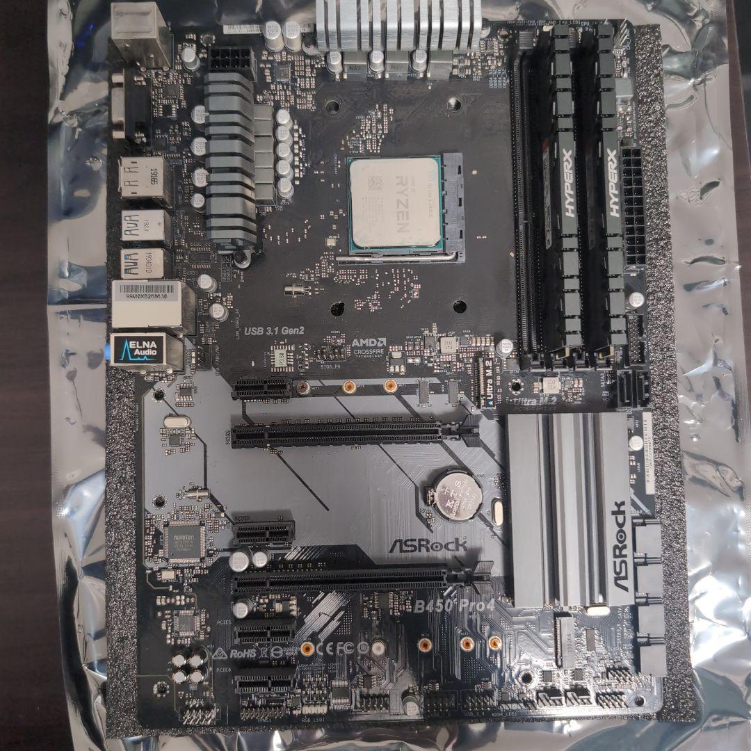 その他 B450 pro4 Ryzen5 3600X HyperX 16GB