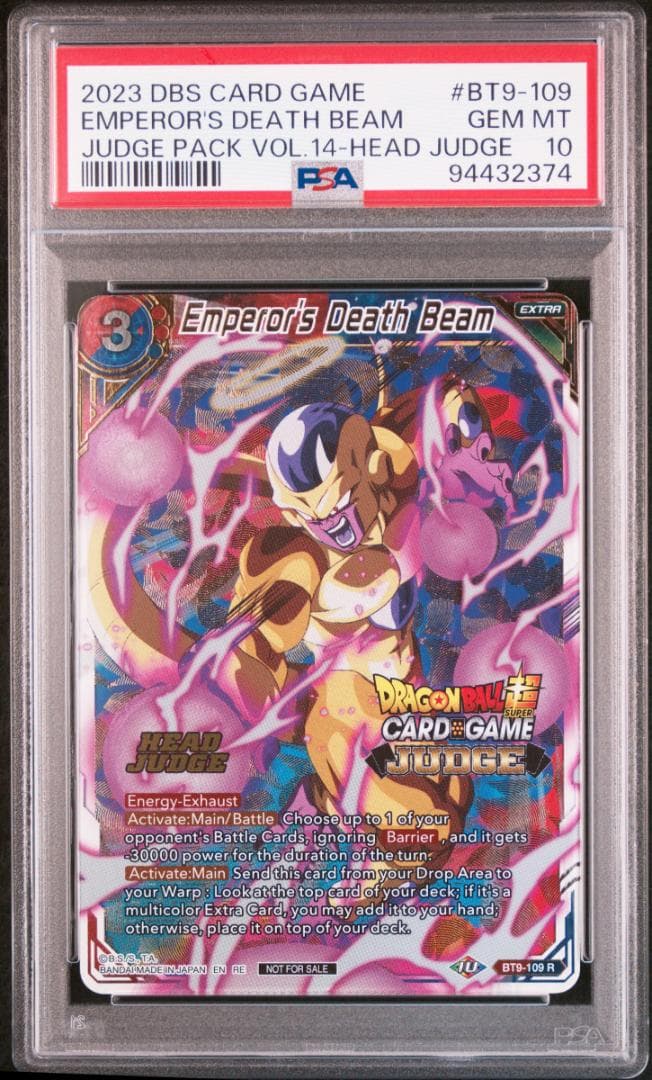 PSA10 ドラゴンボール超カードゲーム　英語版 BT9-109 レリーフ加工