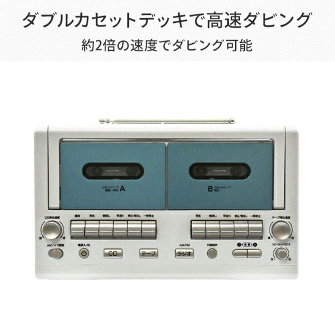 【未使用品】KUMAZAKI カラオケCDダブルラジカセ KCR-1027
