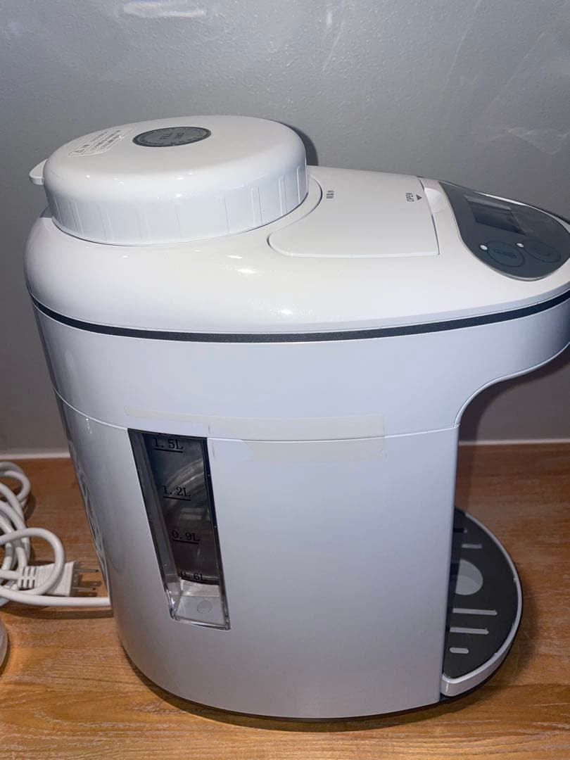 H2 水素 マルチポッド