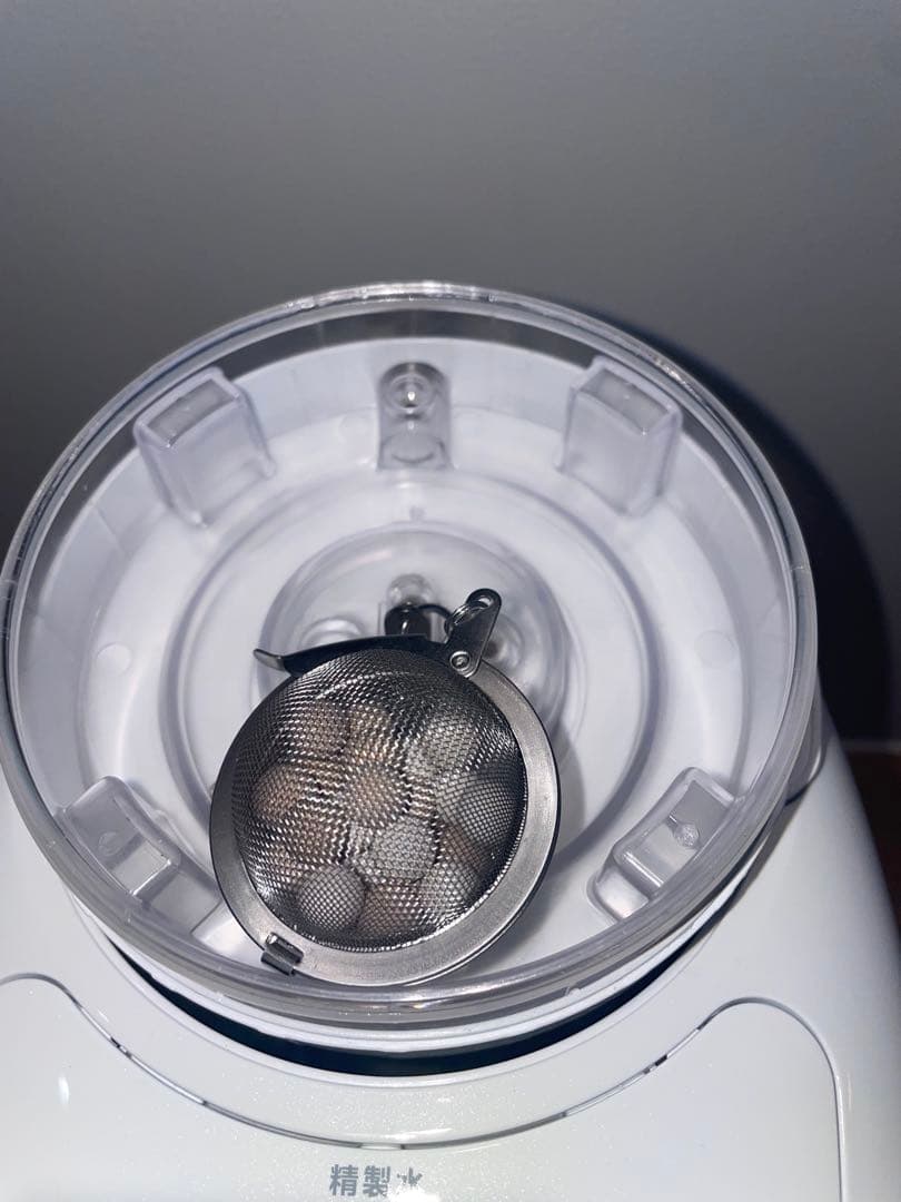 H2 水素 マルチポッド