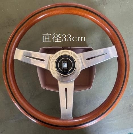 NARDI ウッドステアリング 33cm