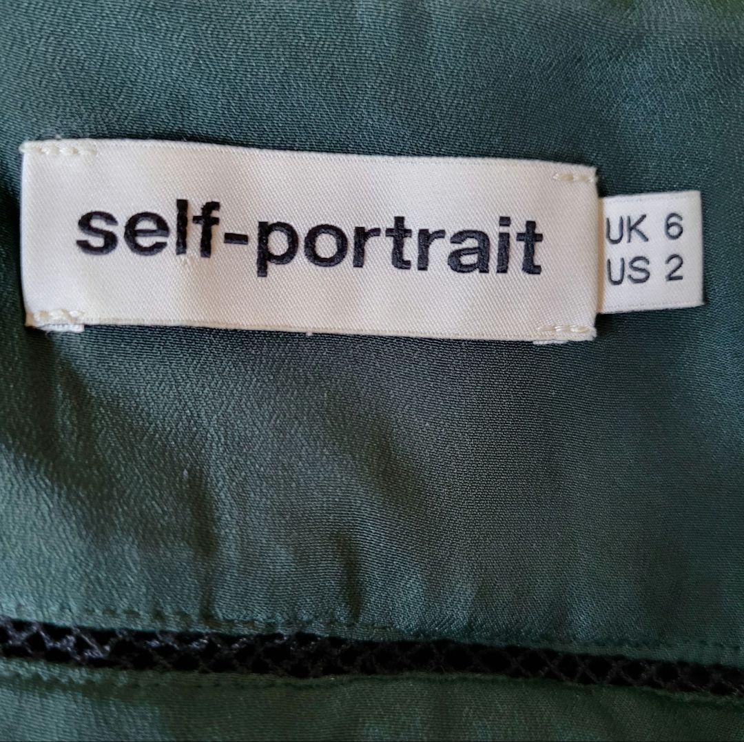 self-portrait セルフポートレイト ロングワンピース uk 6