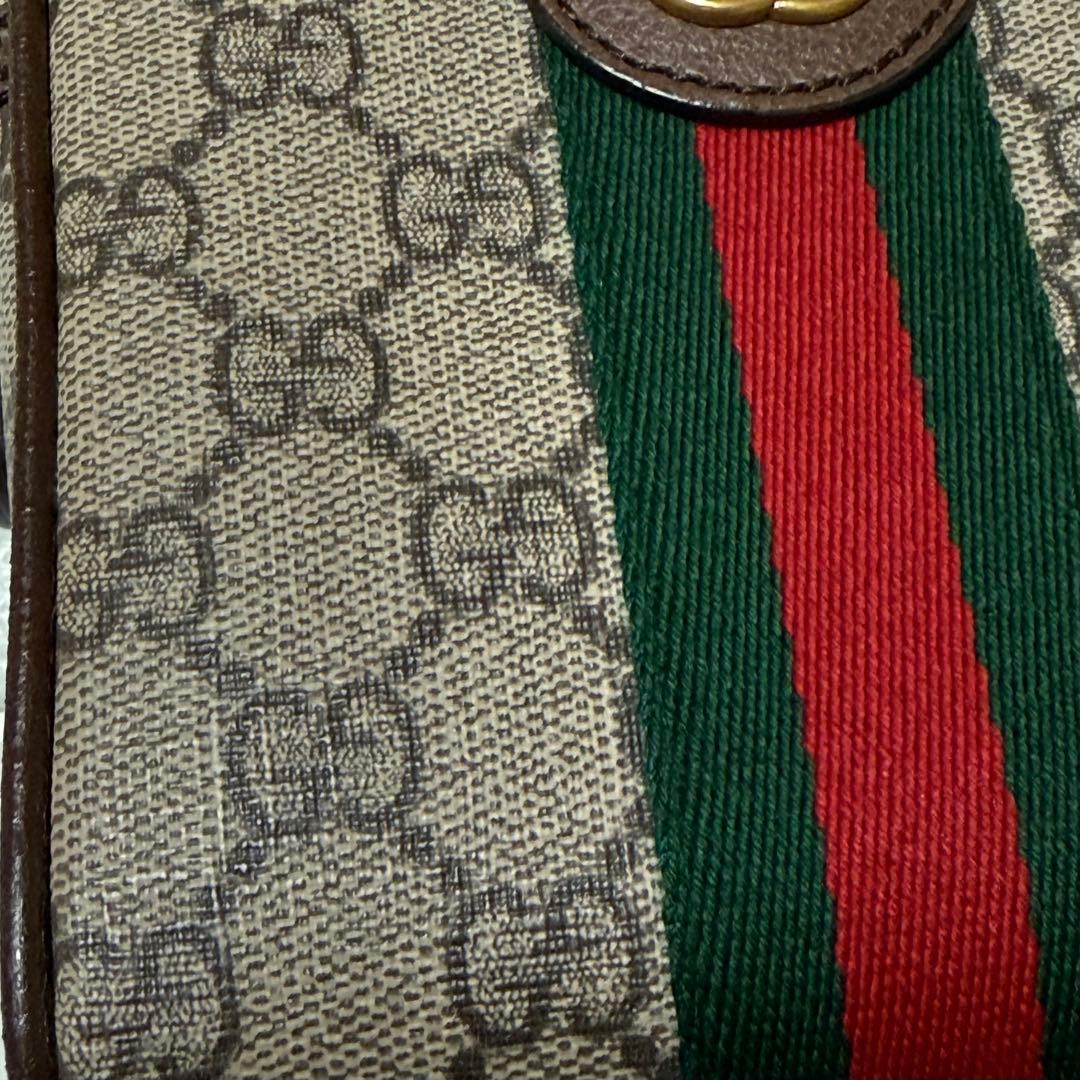 GUCCI オフィディアGGショルダーバッグ