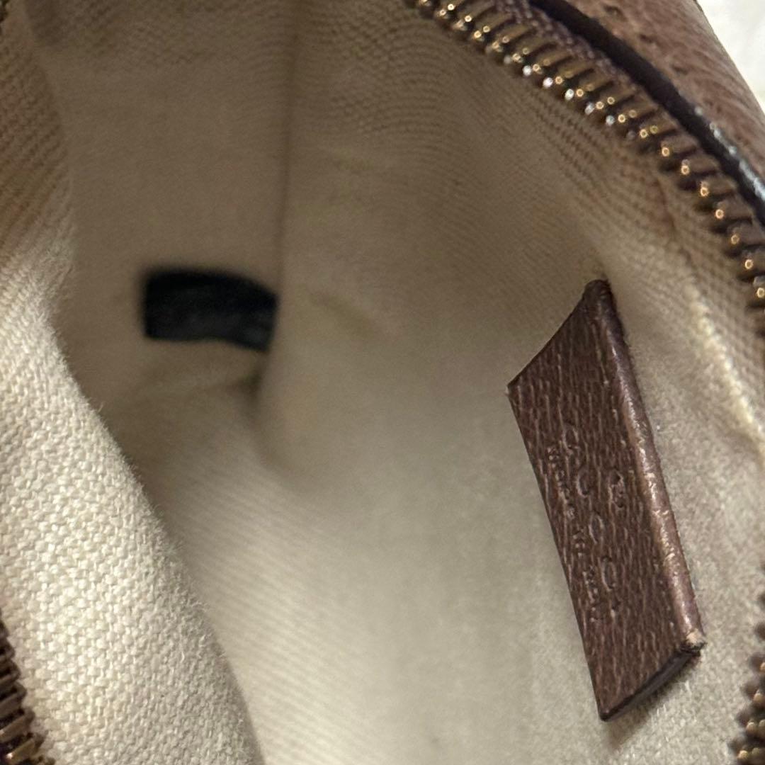 GUCCI オフィディアGGショルダーバッグ