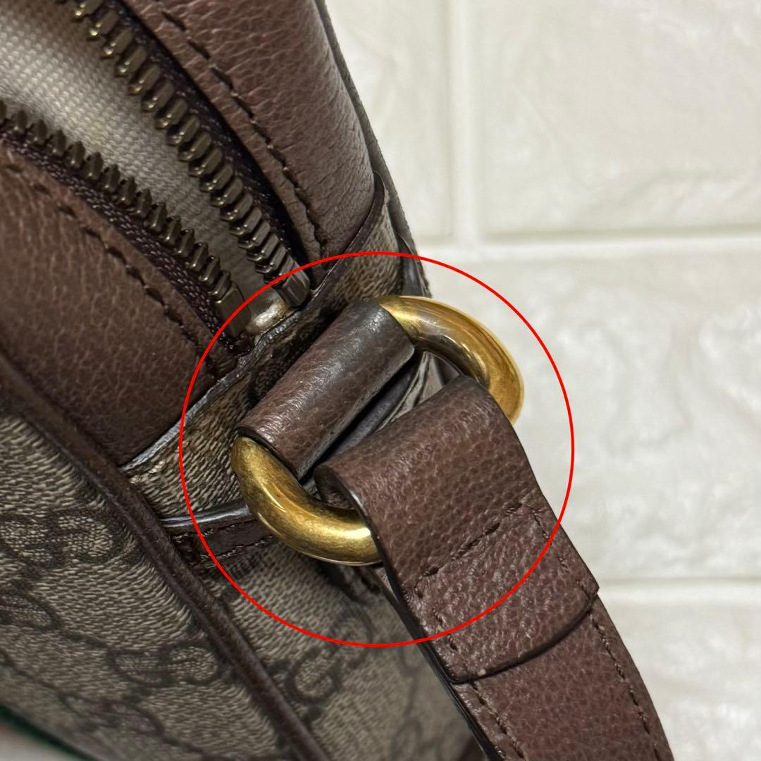 GUCCI オフィディアGGショルダーバッグ