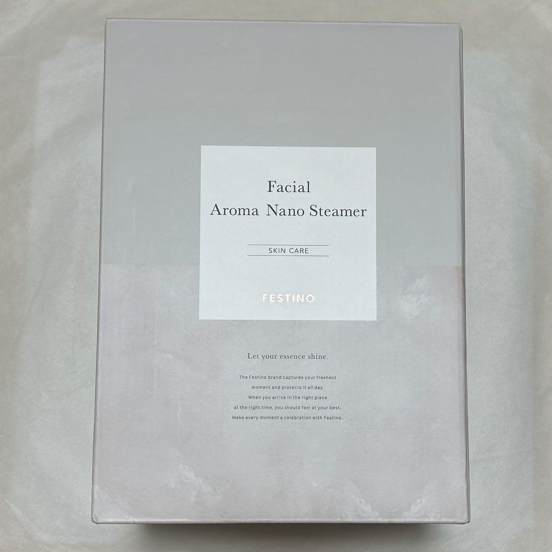 フェスティノ　フェイシャルアロマナノスチーマー　FFSTINO 白　ホワイト
