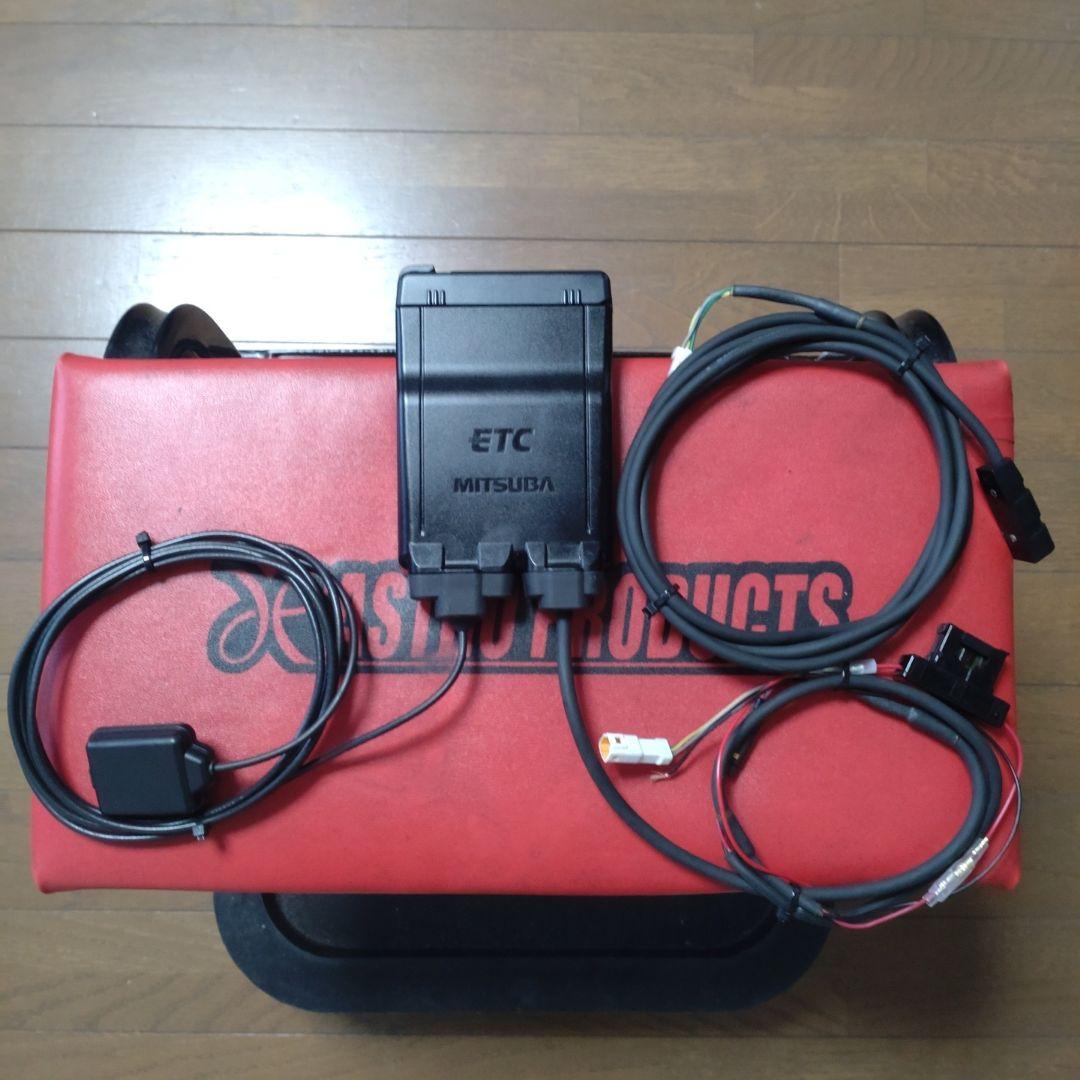 バイク用　ETC　ミツバ　BE51-Ⅱ　【980】