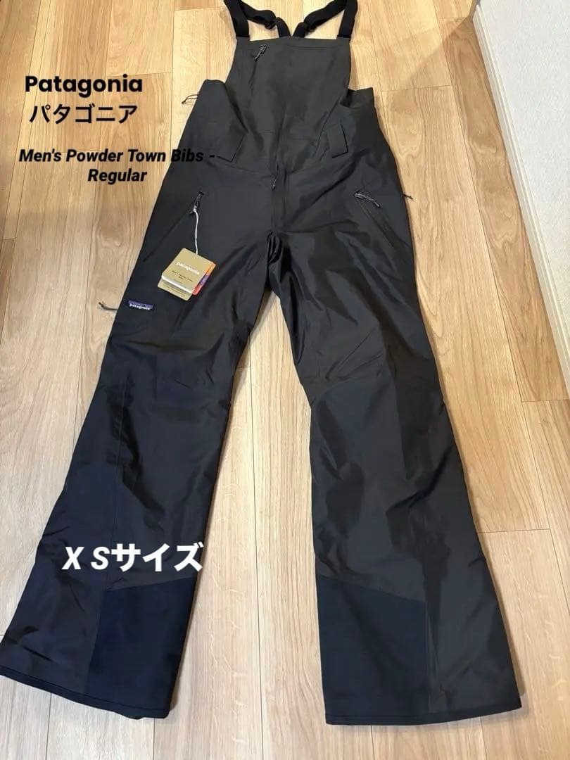 Patagonia パタゴニア メンズ・パウダー・タウン・ビブ