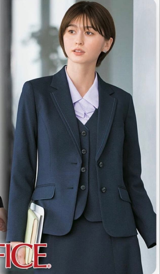 ボンマックス　11号　ネイビー 事務服　スカート　ベスト　ジャケット