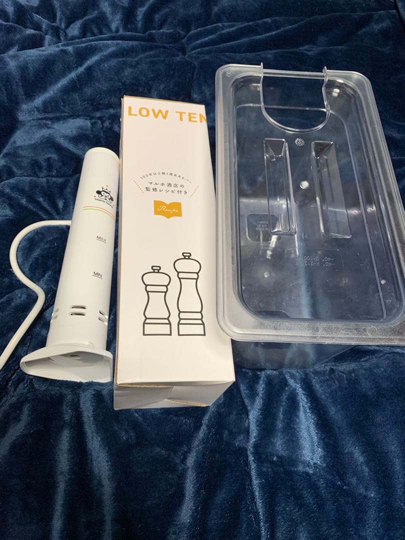 低音調理器　エンペラータリマン　専用容器セット　EmperorTamarin