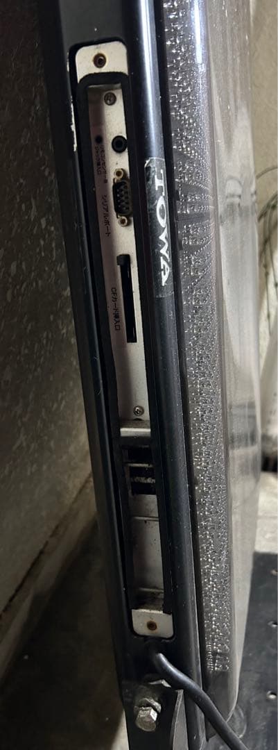 中古　東和電子看板Y110