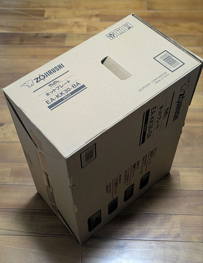 Zojirushi ホットプレート EA-KK30-BA ブラック