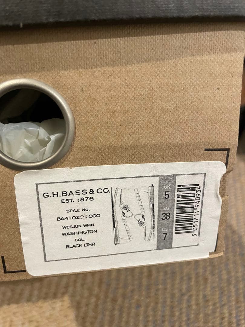 G.H.BASS タッセルローファー weejuns UK5 24cm