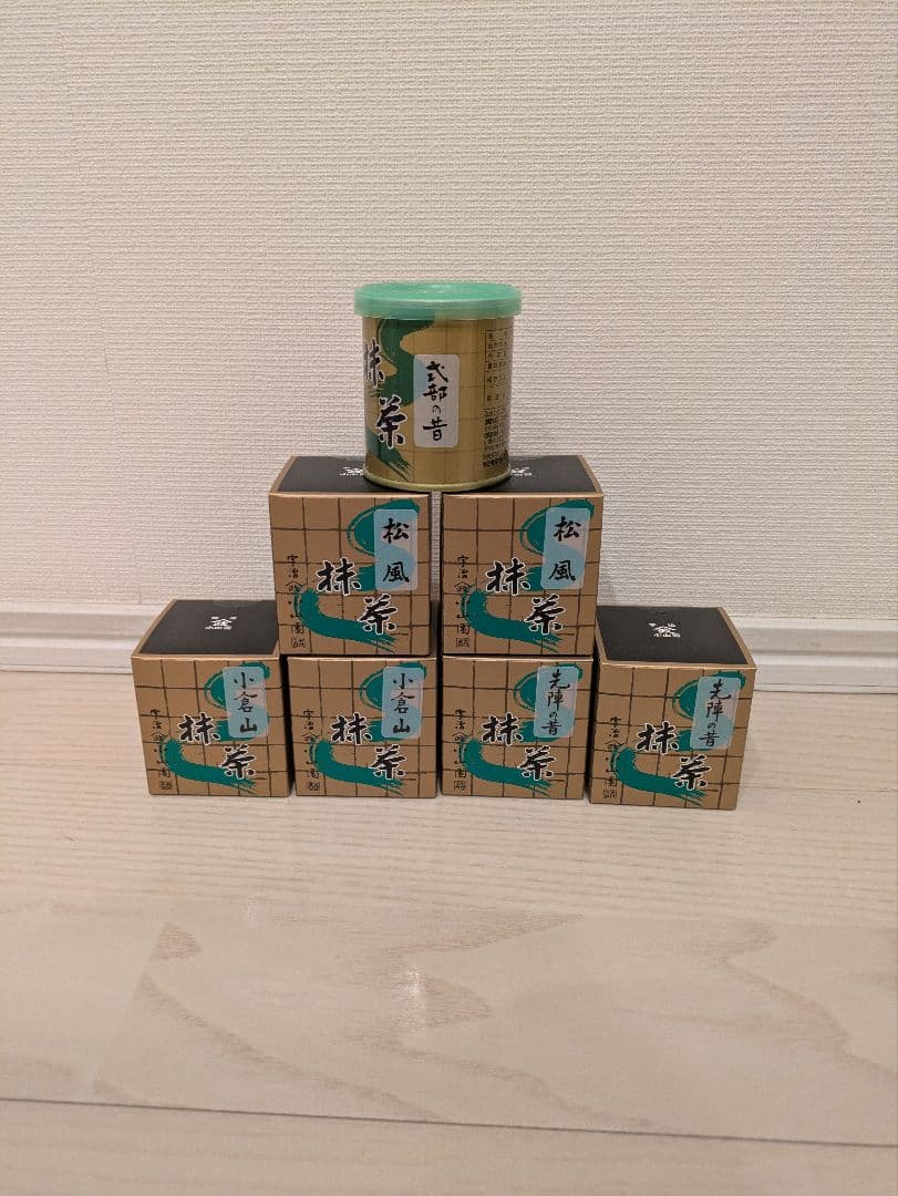 山政　小山園　抹茶 7個セット　 賞味期限2026年03月