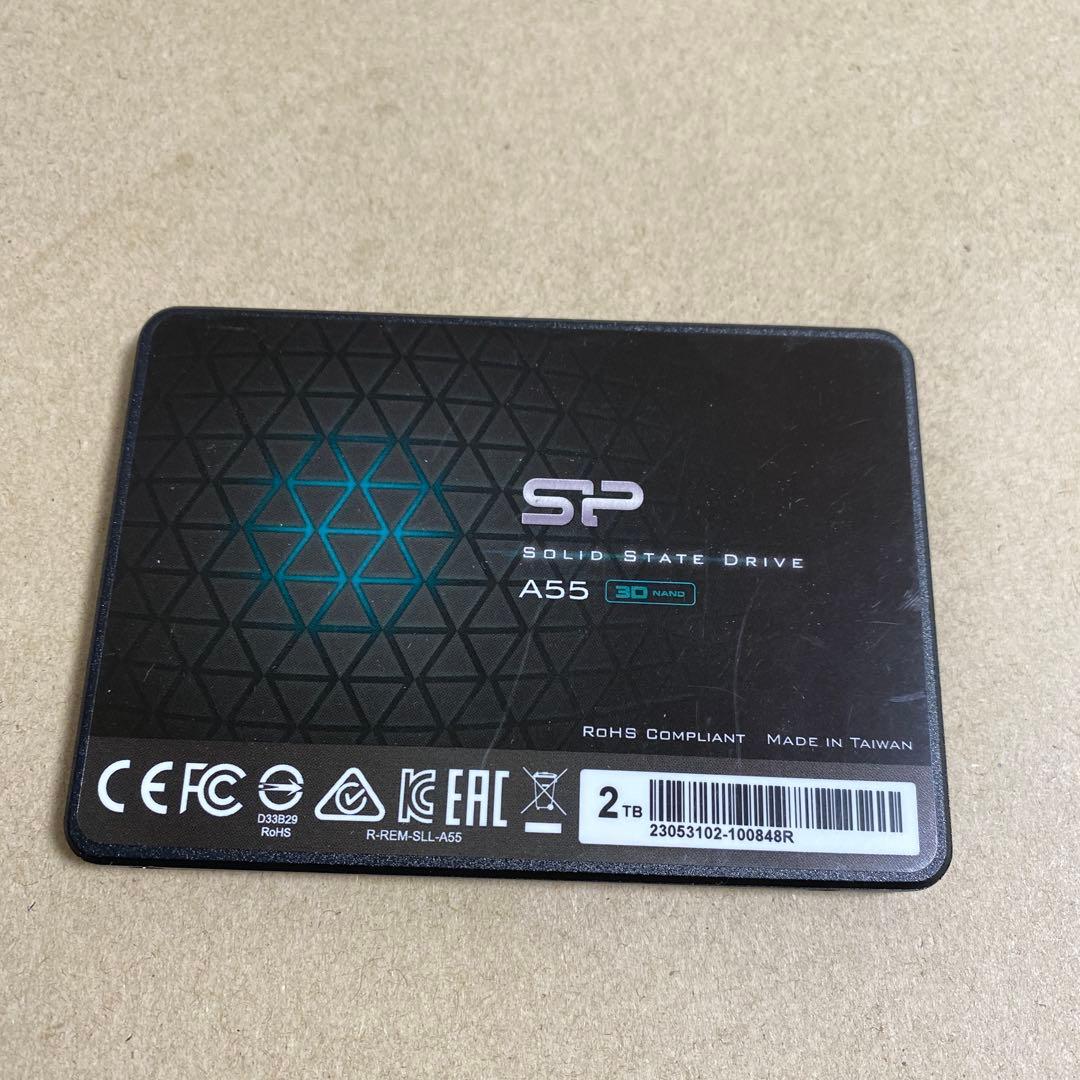 SP シリコンパワー 2TB SSD