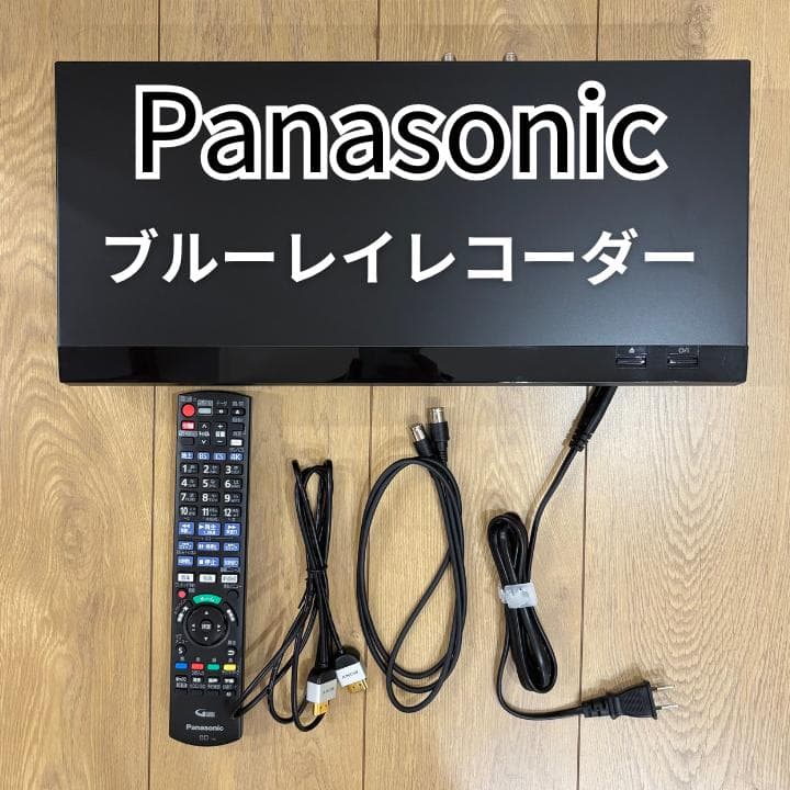 Panasonic ブルーレイレコーダー DMR-4CW200 パナソニック