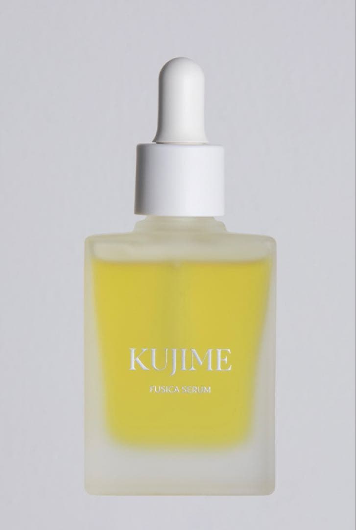 新品未使用　KUJIME エッセンスセラム