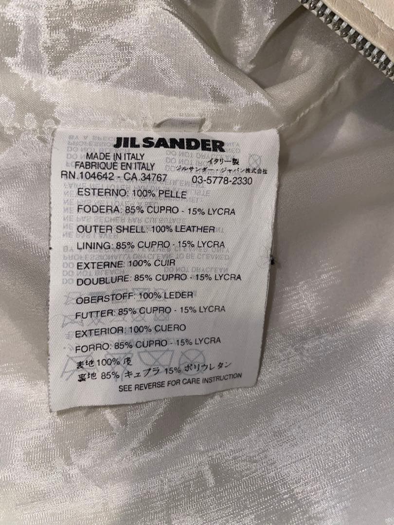jil sander レザージャケット 本人期