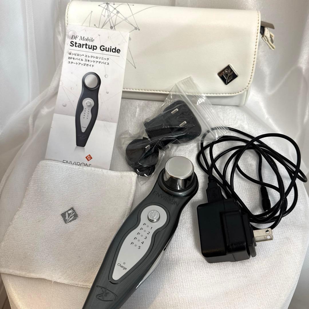 エンビロン DFモバイル エレクトロソニック 美顔器