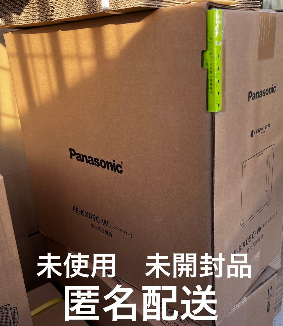 Panasonic 加湿器 FE-KX05C-W