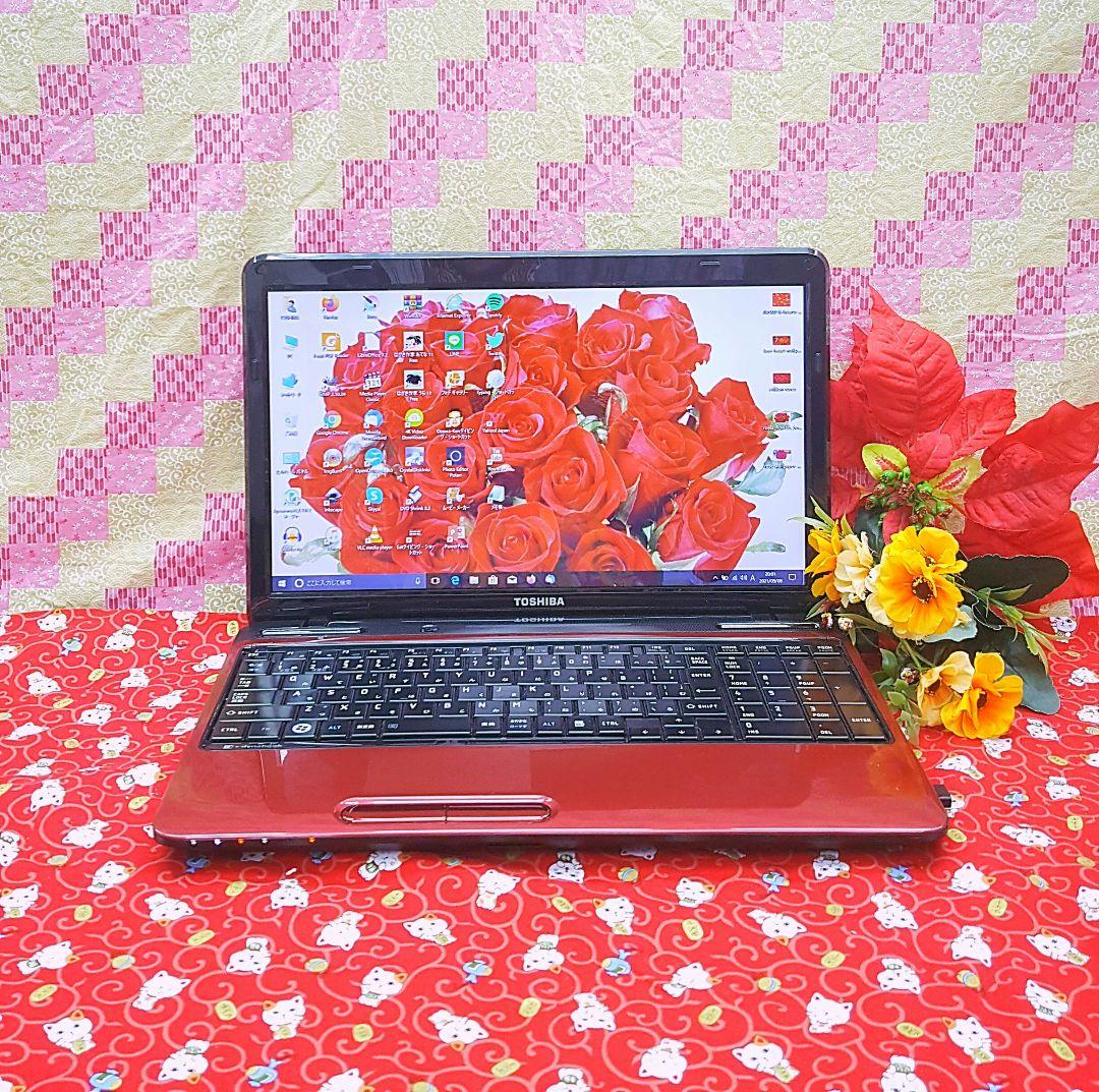 極上品♥大人気♥高速Corei5搭載♥東芝ノートパソコン♥Win11♥動画編集