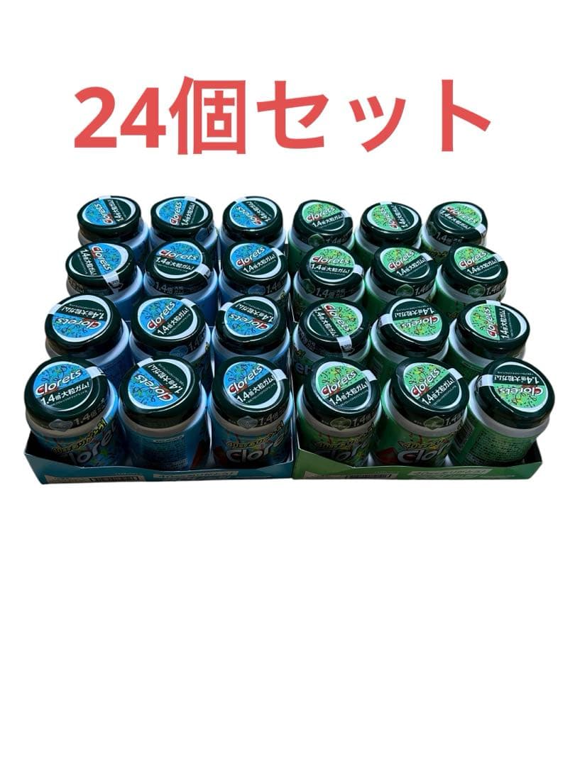 クロレッツ　40周年記念　グリーンミント　ブルーミント　24個セット
