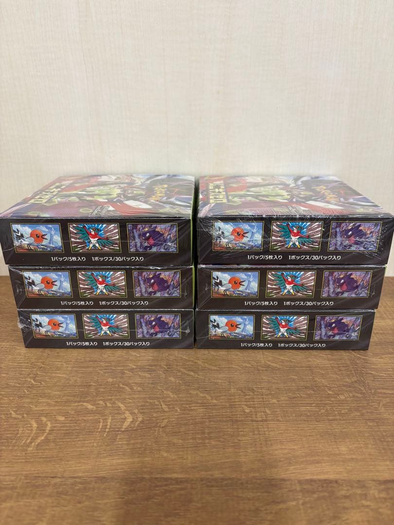 ポケモンカード MEGA ムニキスゼロ シュリンク付き6BOX 新品　未開封