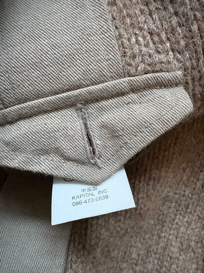 KAPITAL ニットジャケット　グレー　2