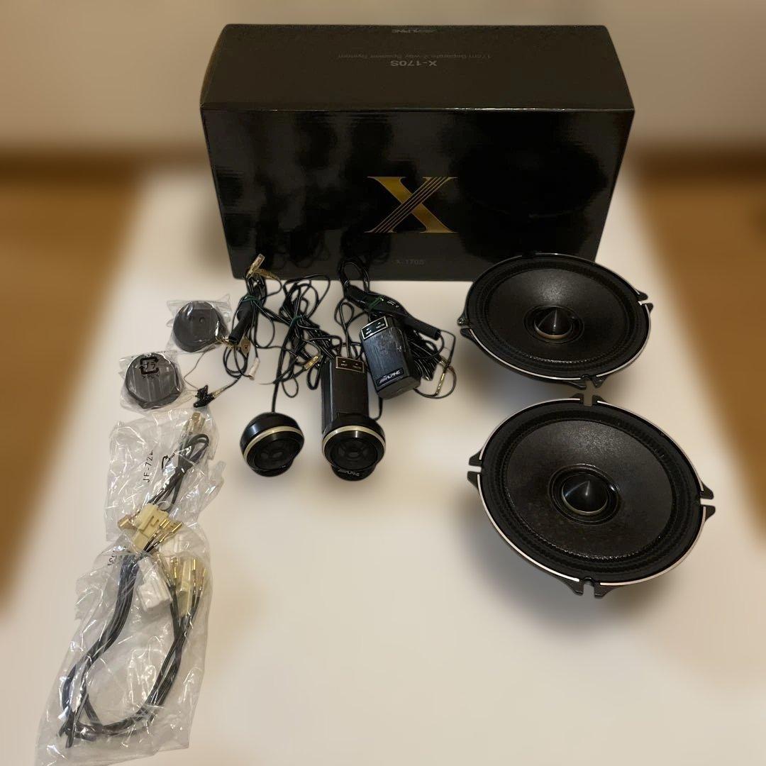 ALPINE コアキシャルスピーカー 2個セット　X-170S